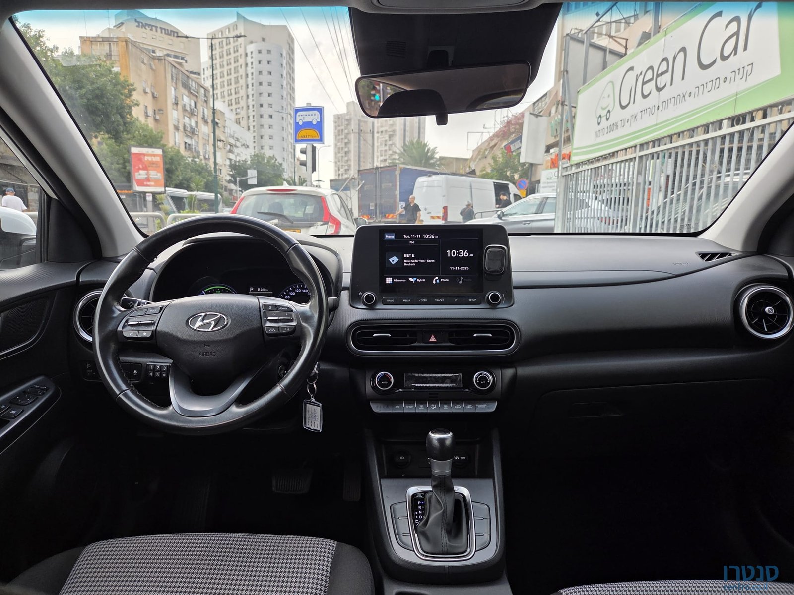 2023' Hyundai Kona photo #2