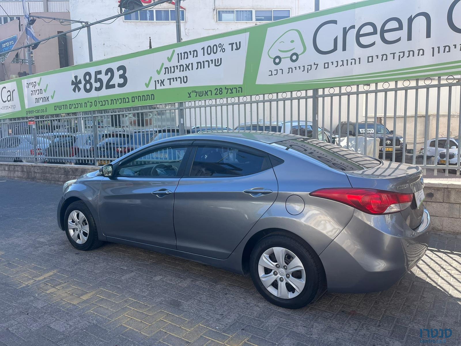 2015' Hyundai i35 photo #6