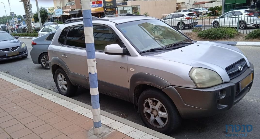 2006' Hyundai יונדאי photo #2
