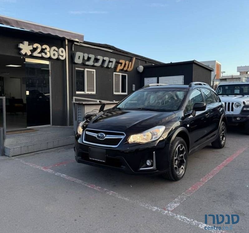 2016' Subaru XV סובארו photo #1