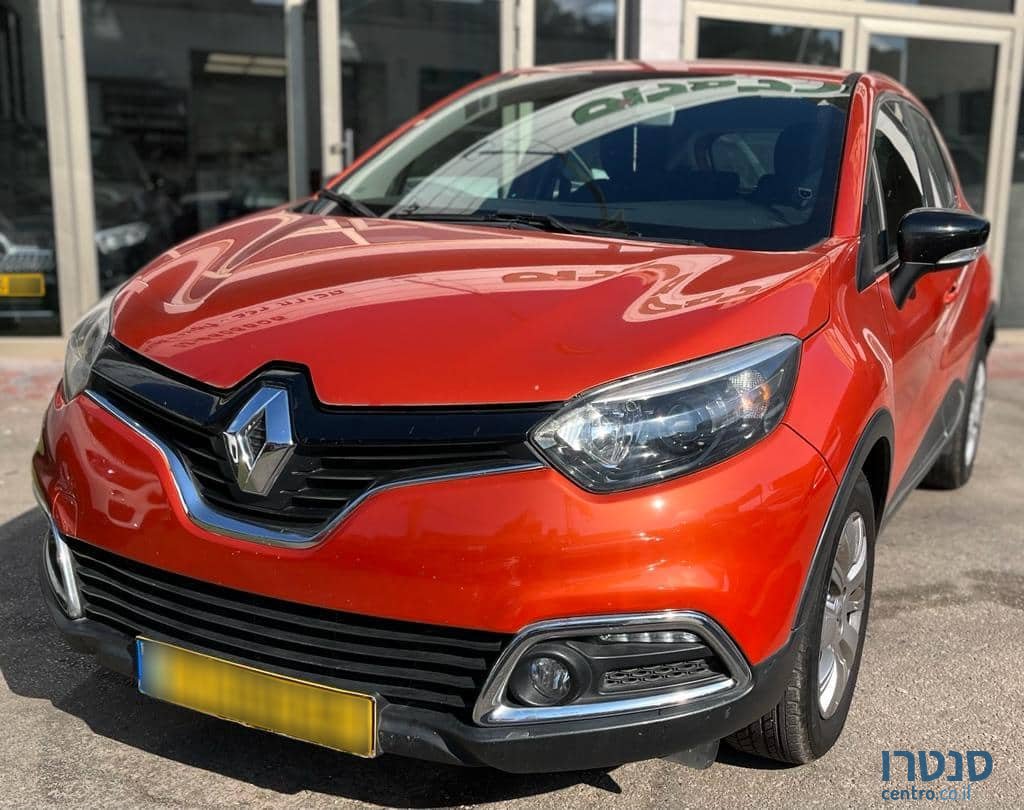 2017' Renault Captur photo #1