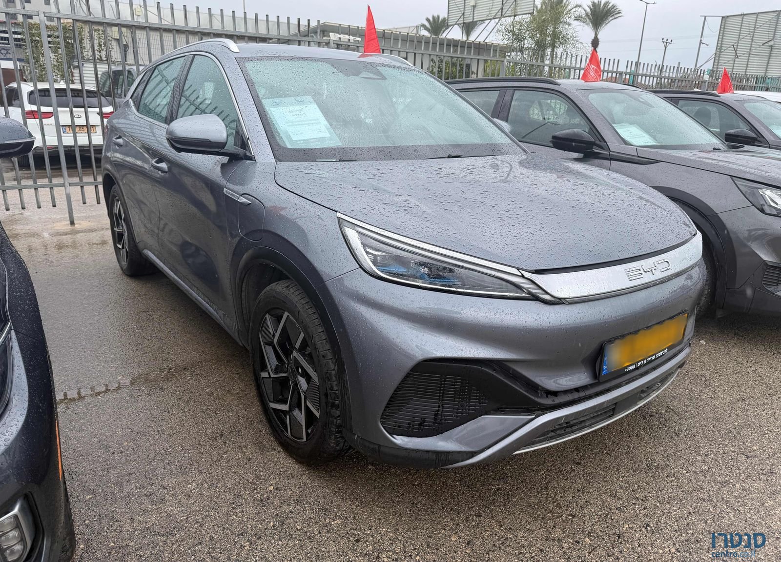 2023' BYD Atto 3 בי.ווי.די אטו 3 photo #5