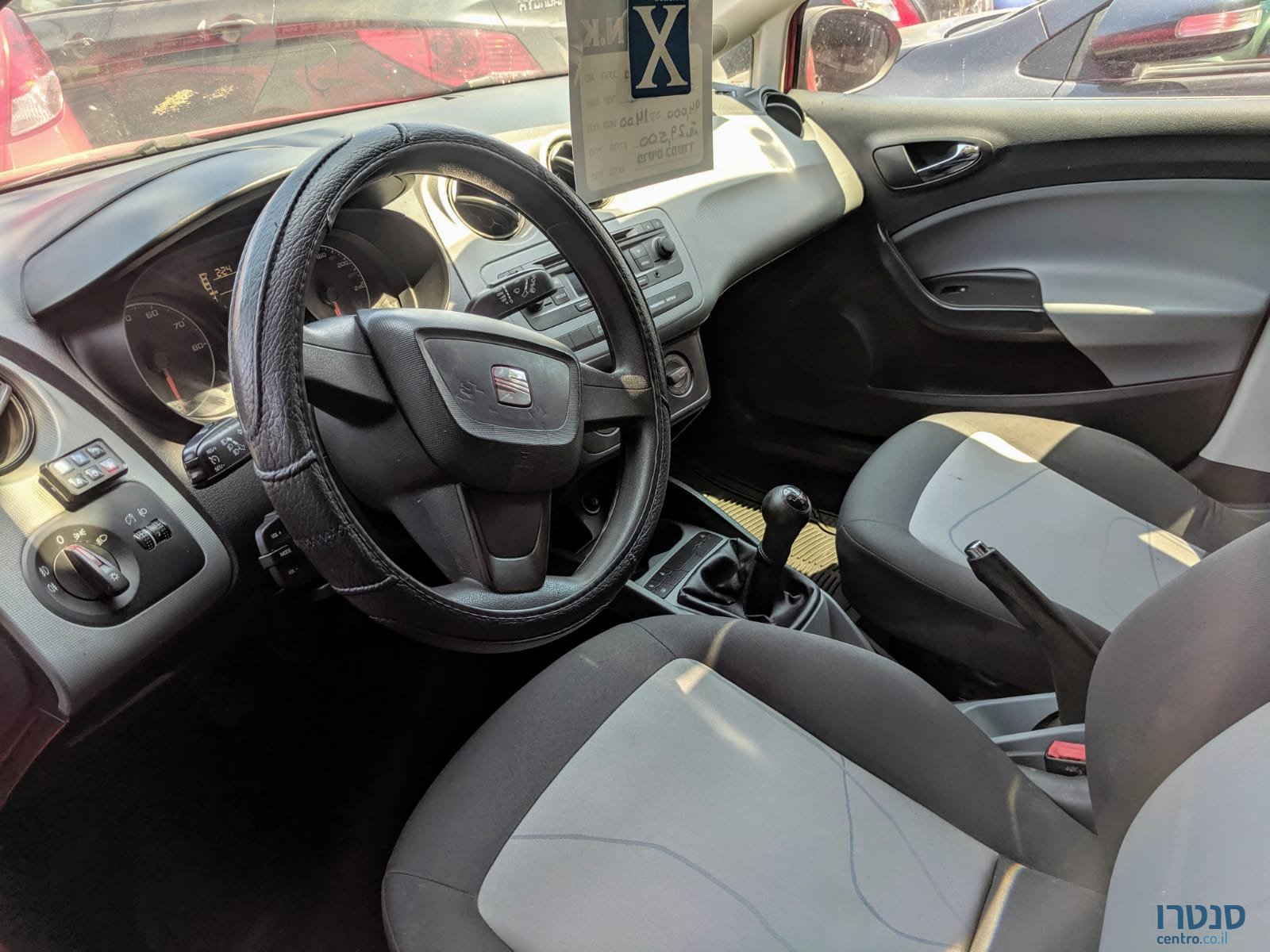 2013' SEAT Ibiza photo #4