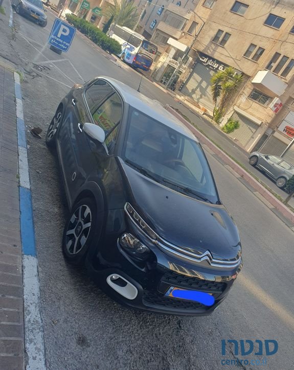 2018' Citroen C3 סיטרואן photo #1