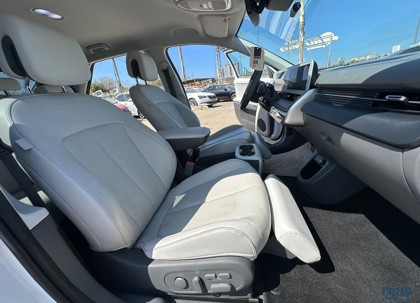 2023' Hyundai Ioniq 5 יונדאי איוניק 5 photo #2