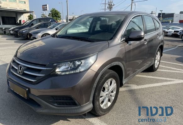 2015' Honda CR-V הונדה photo #1