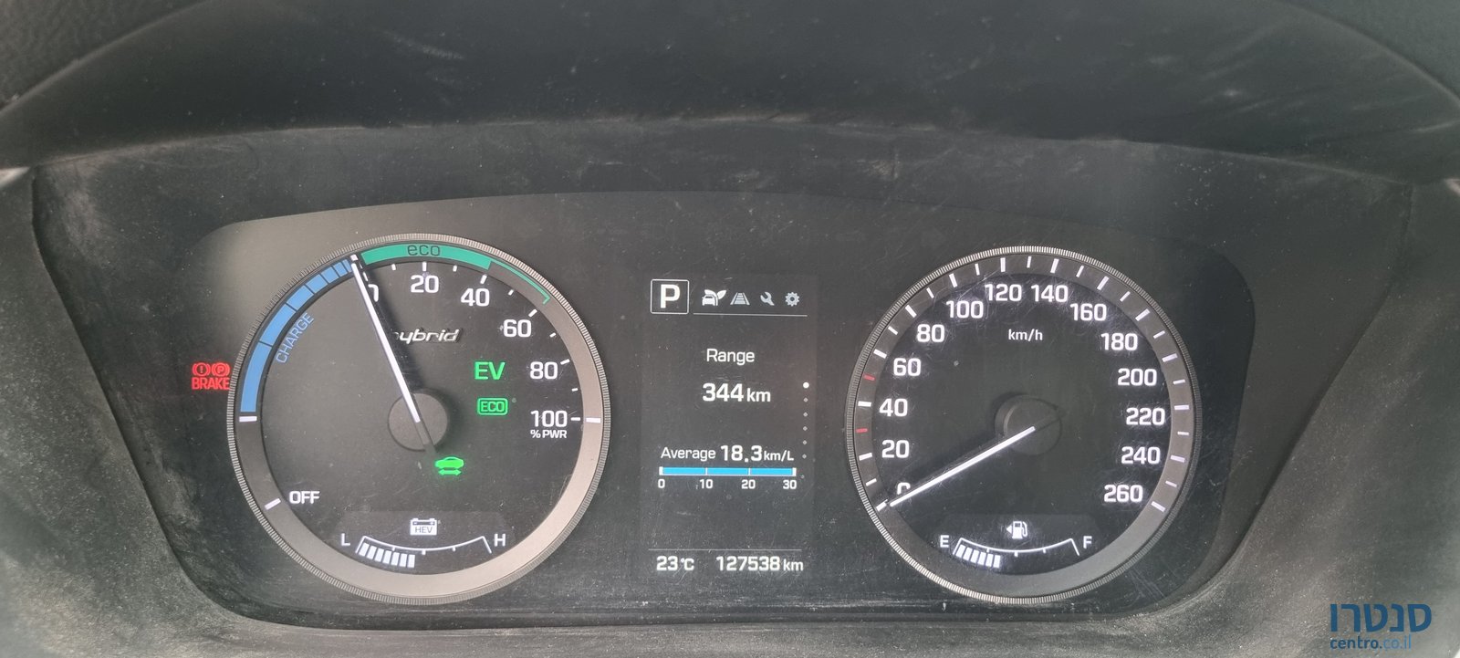 2015' Hyundai Sonata יונדאי סונטה photo #2