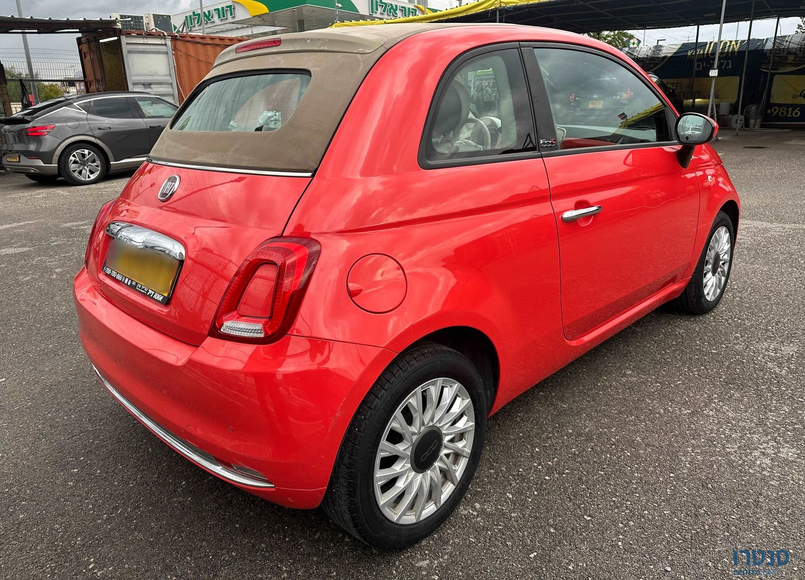 2021' Fiat 500 פיאט photo #3