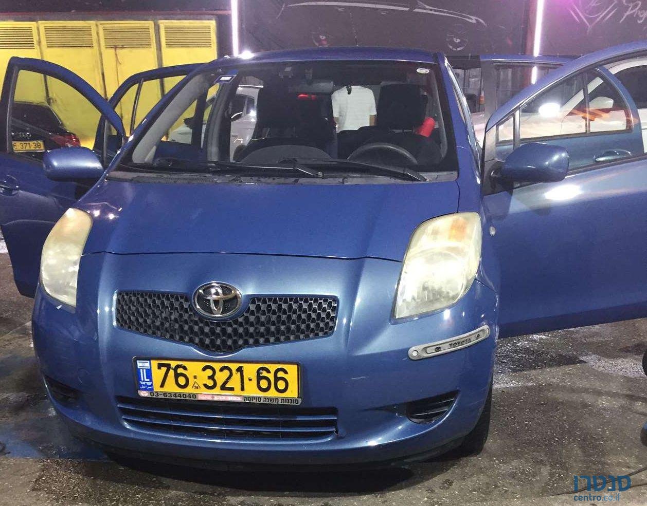 2008' Toyota Yaris טויוטה יאריס photo #2