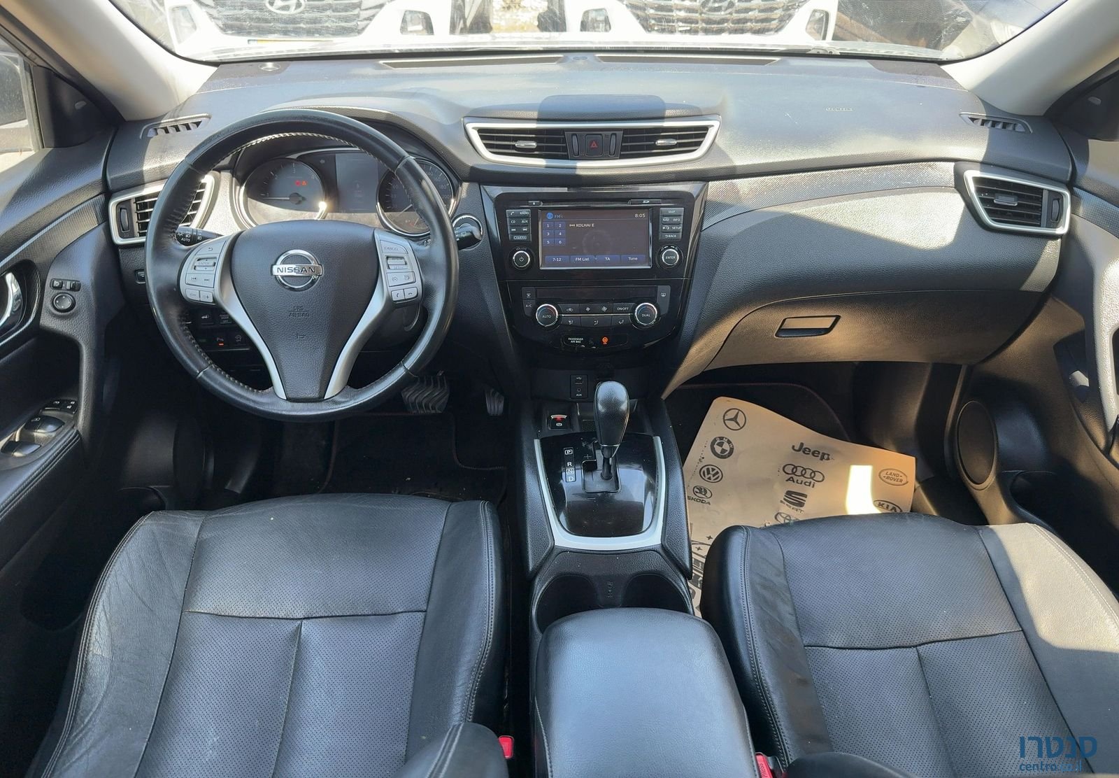 2017' Nissan X-Trail ניסאן אקס טרייל photo #4