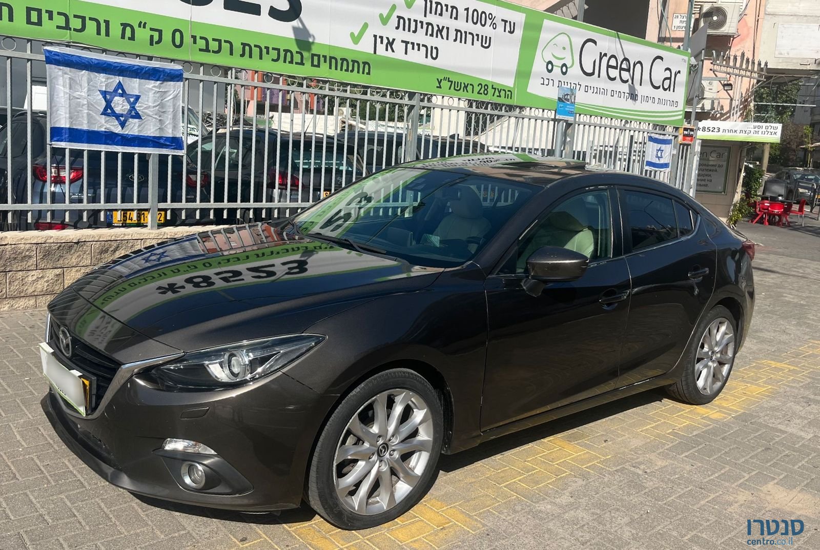 2017' Mazda 3 photo #1