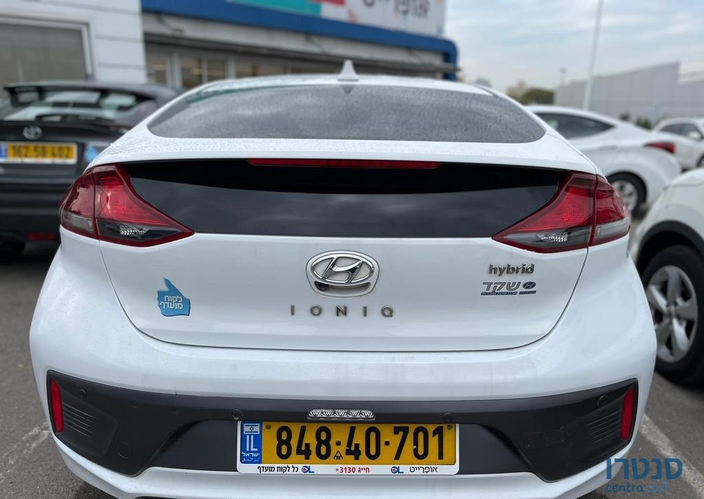 2020' Hyundai Ioniq יונדאי איוניק photo #4