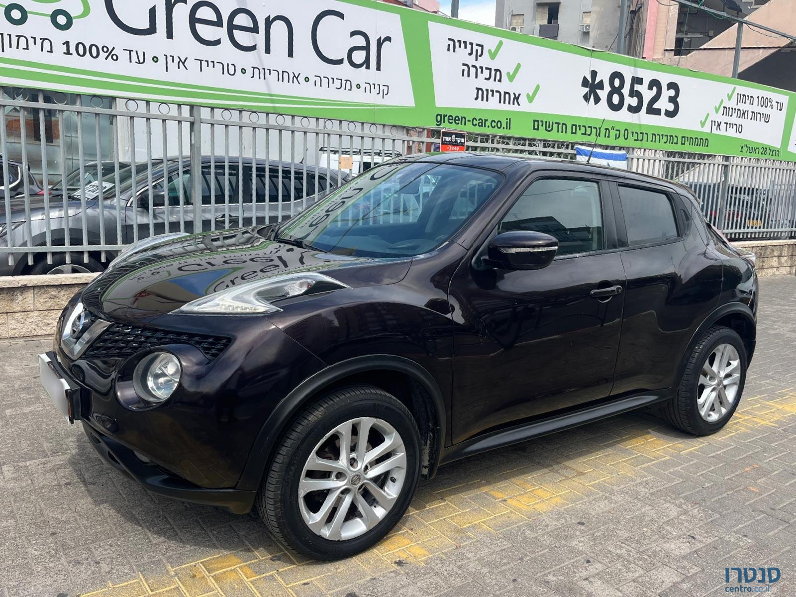 2015' Nissan Juke photo #1