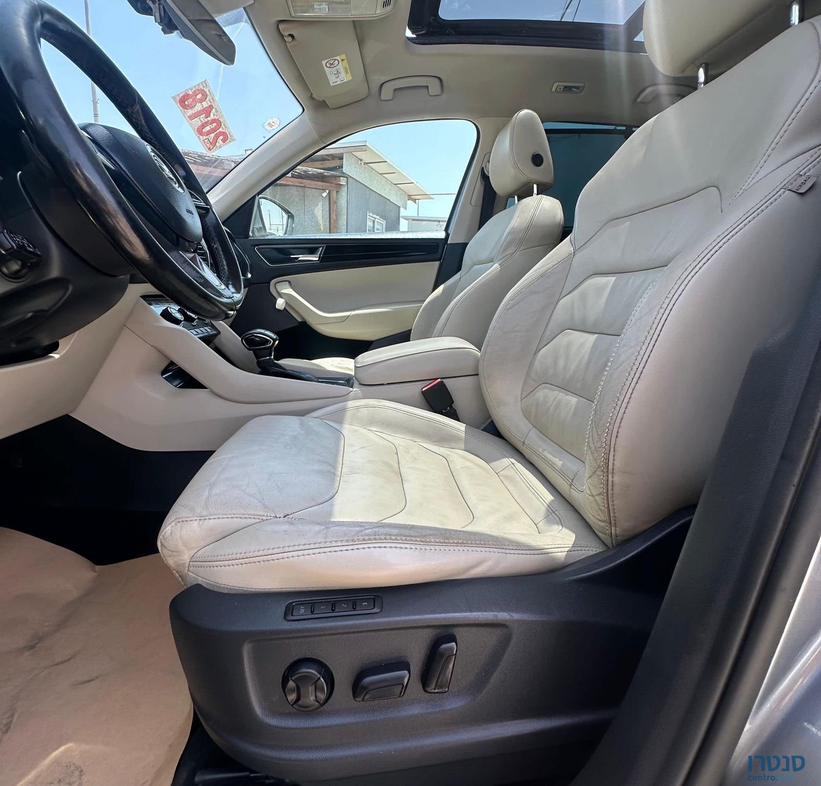 2018' Skoda Kodiaq סקודה קודיאק photo #2