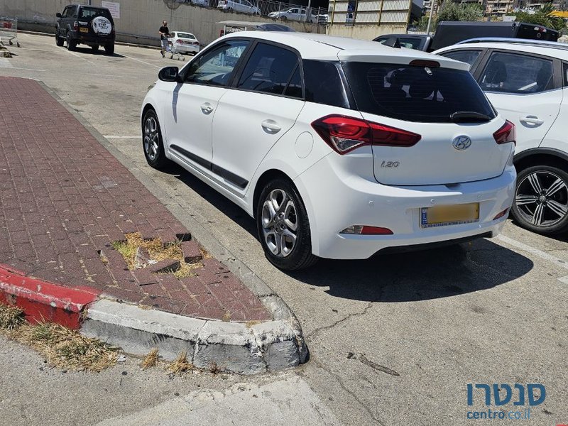 2017' Hyundai i20 יונדאי photo #2