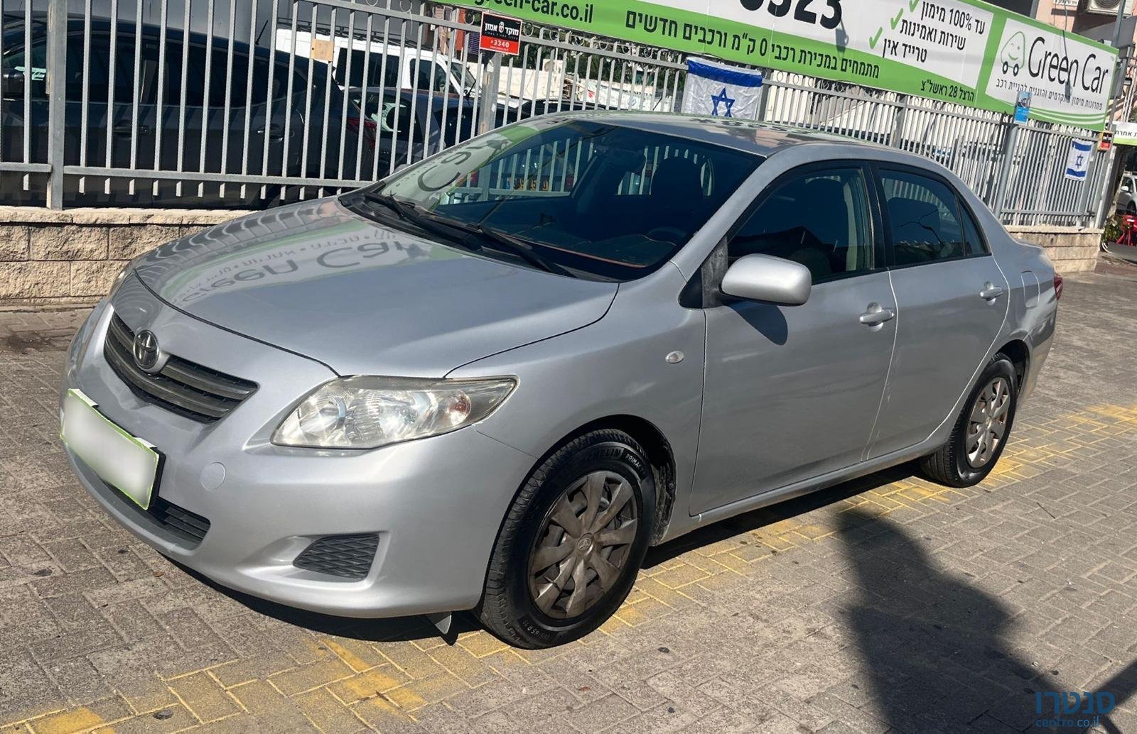 2009' Toyota Corolla photo #2