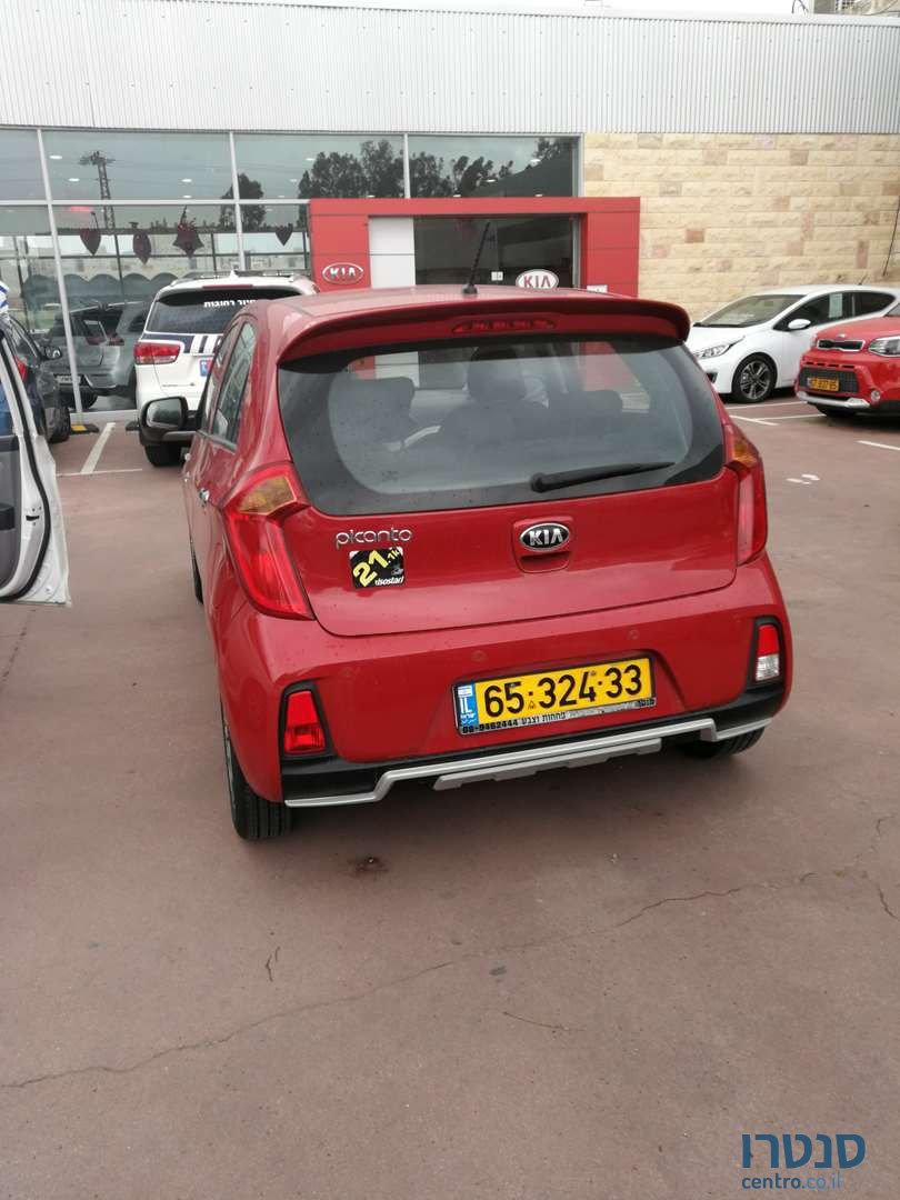 2015' Kia Picanto קיה פיקנטו photo #4