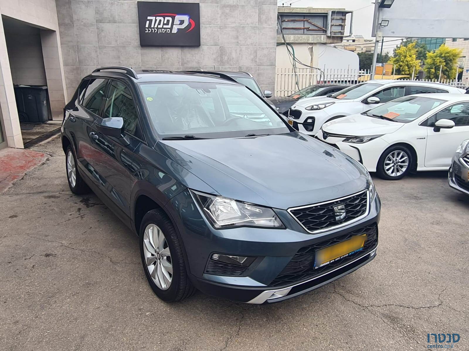 2019' SEAT Ateca photo #1