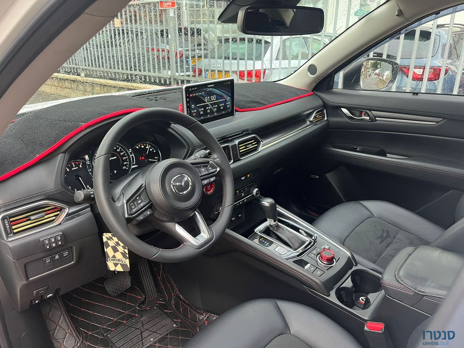 2021' Mazda CX-5 photo #3