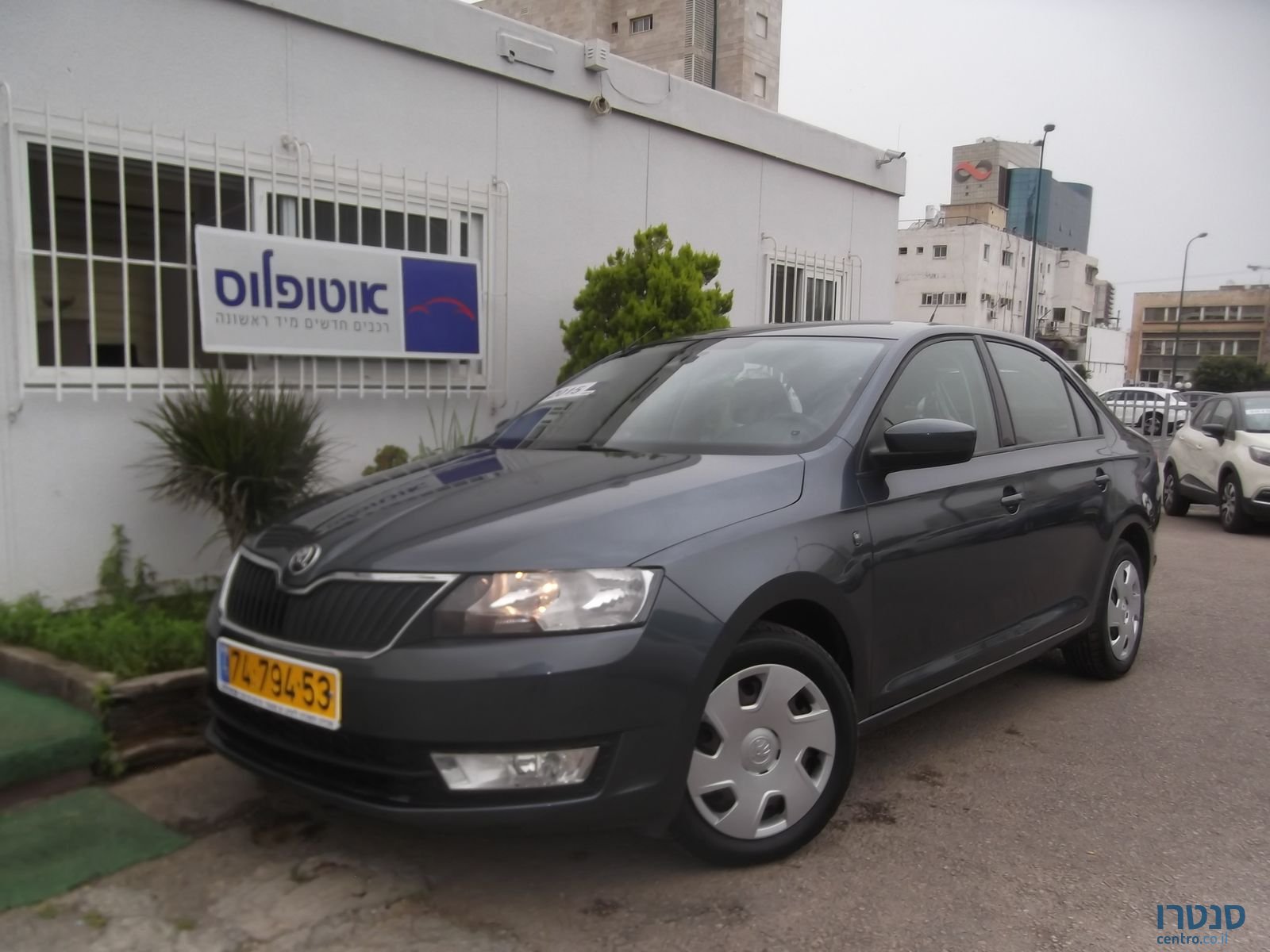 2015' Skoda Rapid photo #1