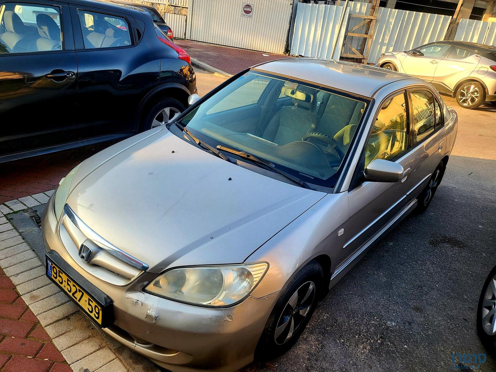 2006' Honda Civic photo #4