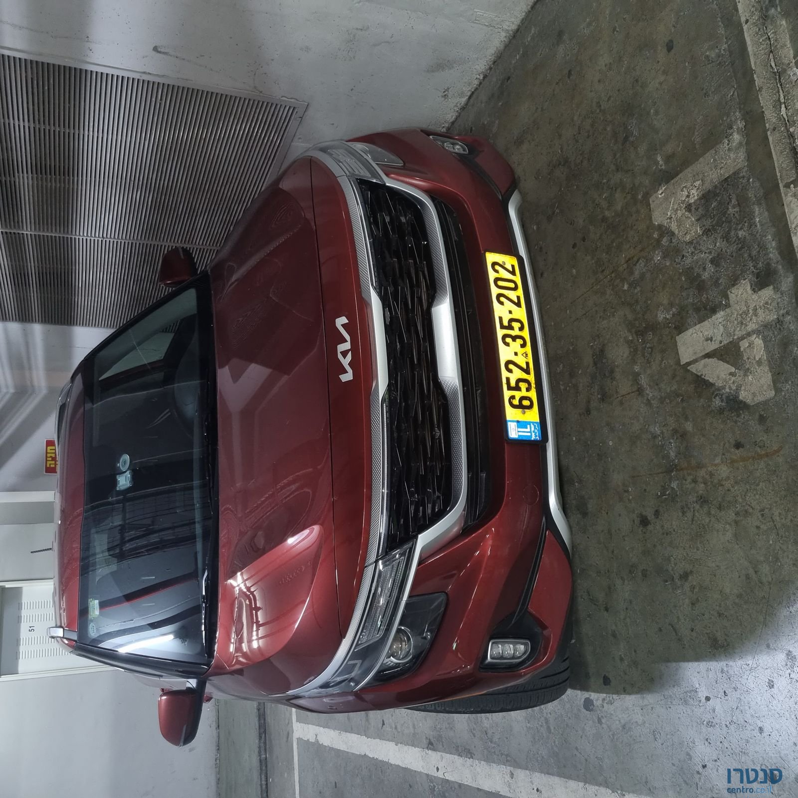 2021' Kia Soul קיה סול photo #1