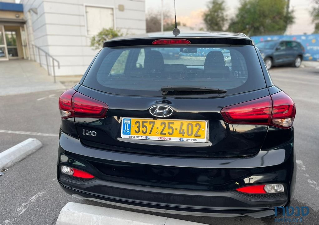 2020' Hyundai i20 יונדאי photo #4