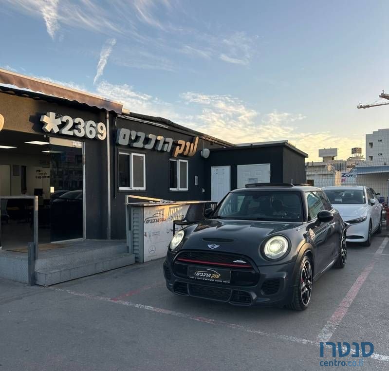 2017' MINI Cooper מיני קופר photo #1