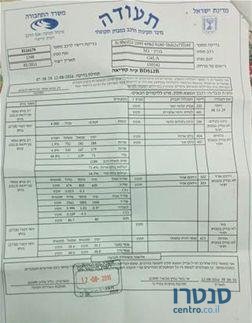 2011' Kia Picanto Lx photo #4