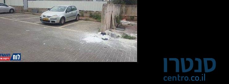 2008' Volkswagen Golf פולקסווגן גולף photo #2