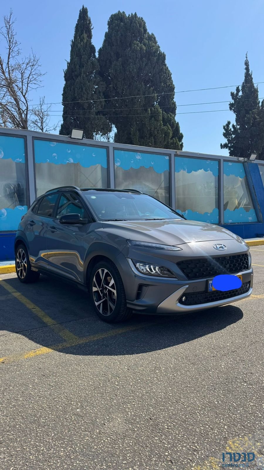 2022' Hyundai Coupe יונדאי קופה photo #3