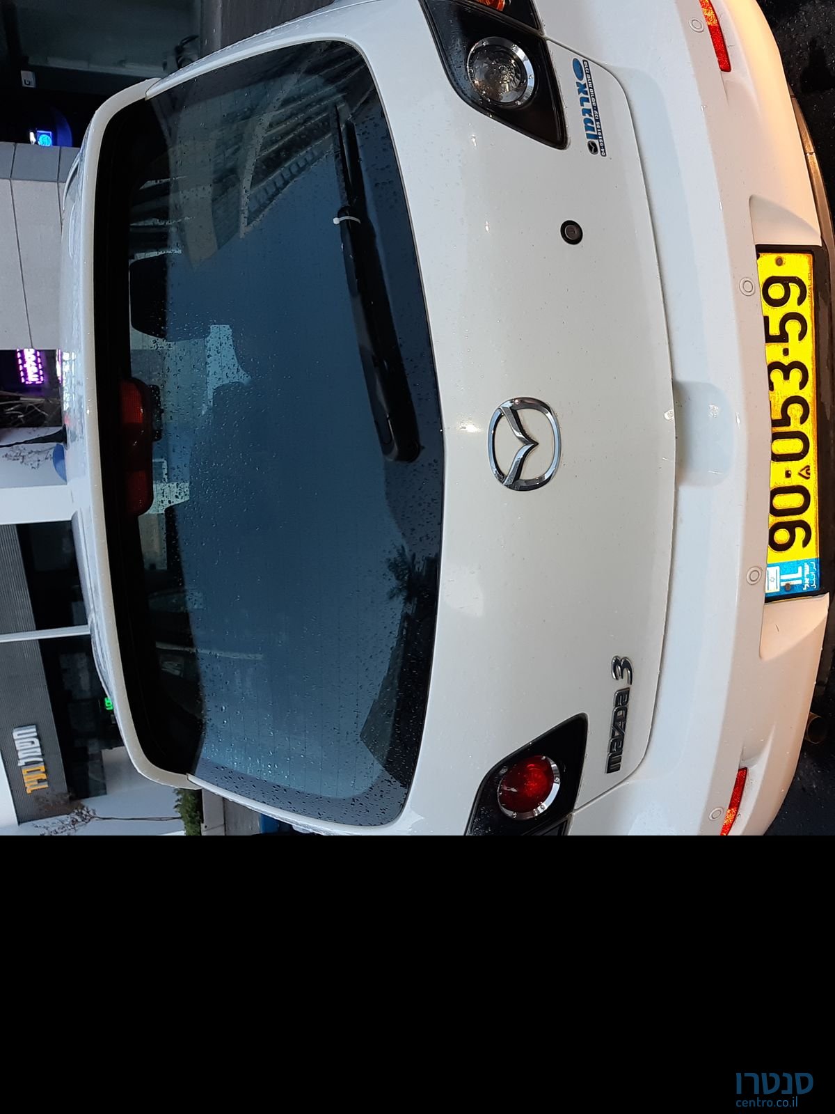 2005' Mazda 3 מאזדה photo #4