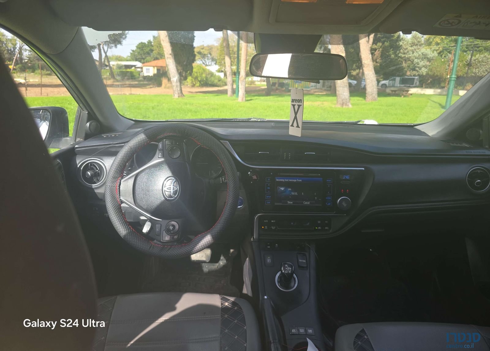 2017' Toyota Auris טויוטה אוריס photo #2