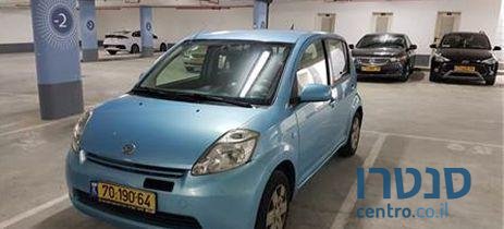 2008' Daihatsu Sirion דייהטסו סיריון photo #1