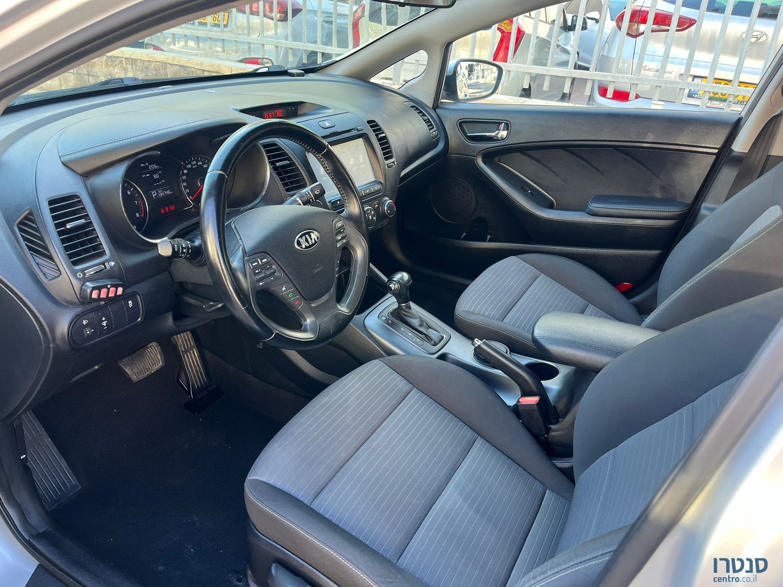 2017' Kia Forte photo #3