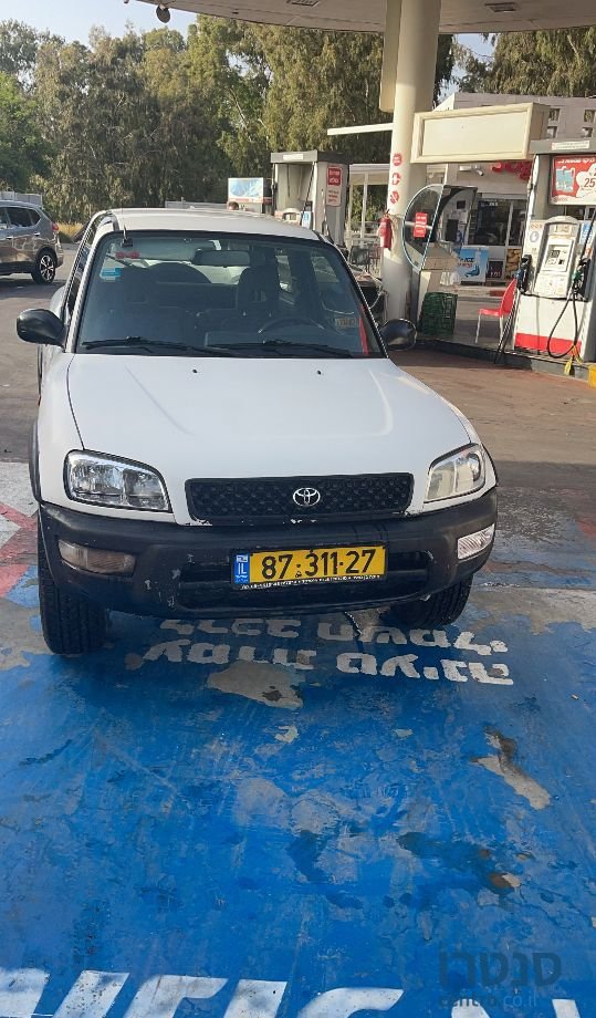 1999' Toyota RAV4 טויוטה ארוך photo #5
