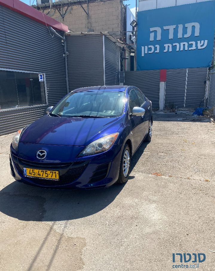 2010' Mazda 3 מאזדה photo #1