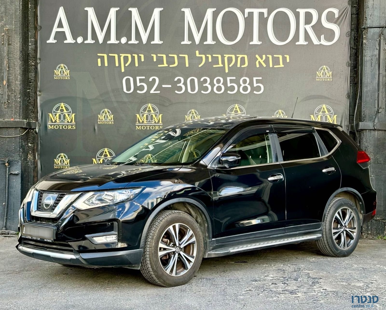 2019' Nissan X-Trail ניסאן אקס טרייל photo #2