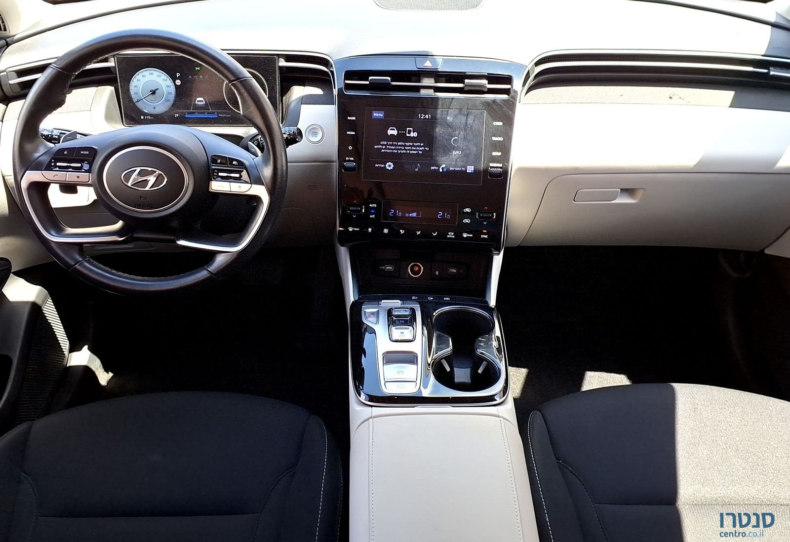 2022' Hyundai Tucson יונדאי טוסון photo #4