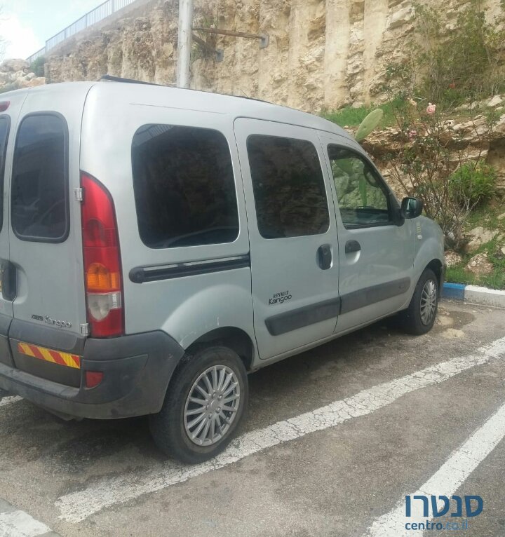 2007' Renault Kangoo photo #2