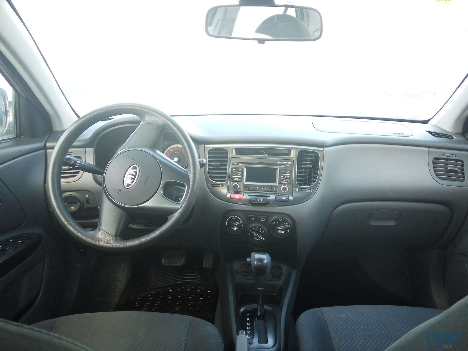 2012' Kia Rio EX photo #3