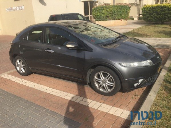 2011' Honda Civic photo #2