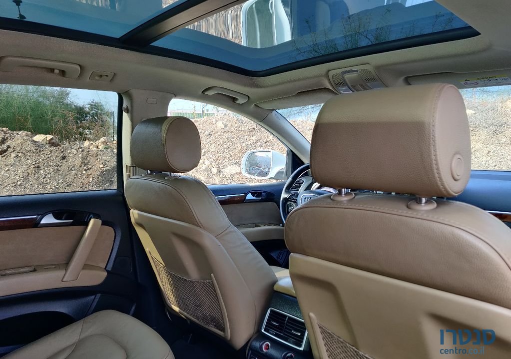 2015' Audi Q7 אאודי photo #2