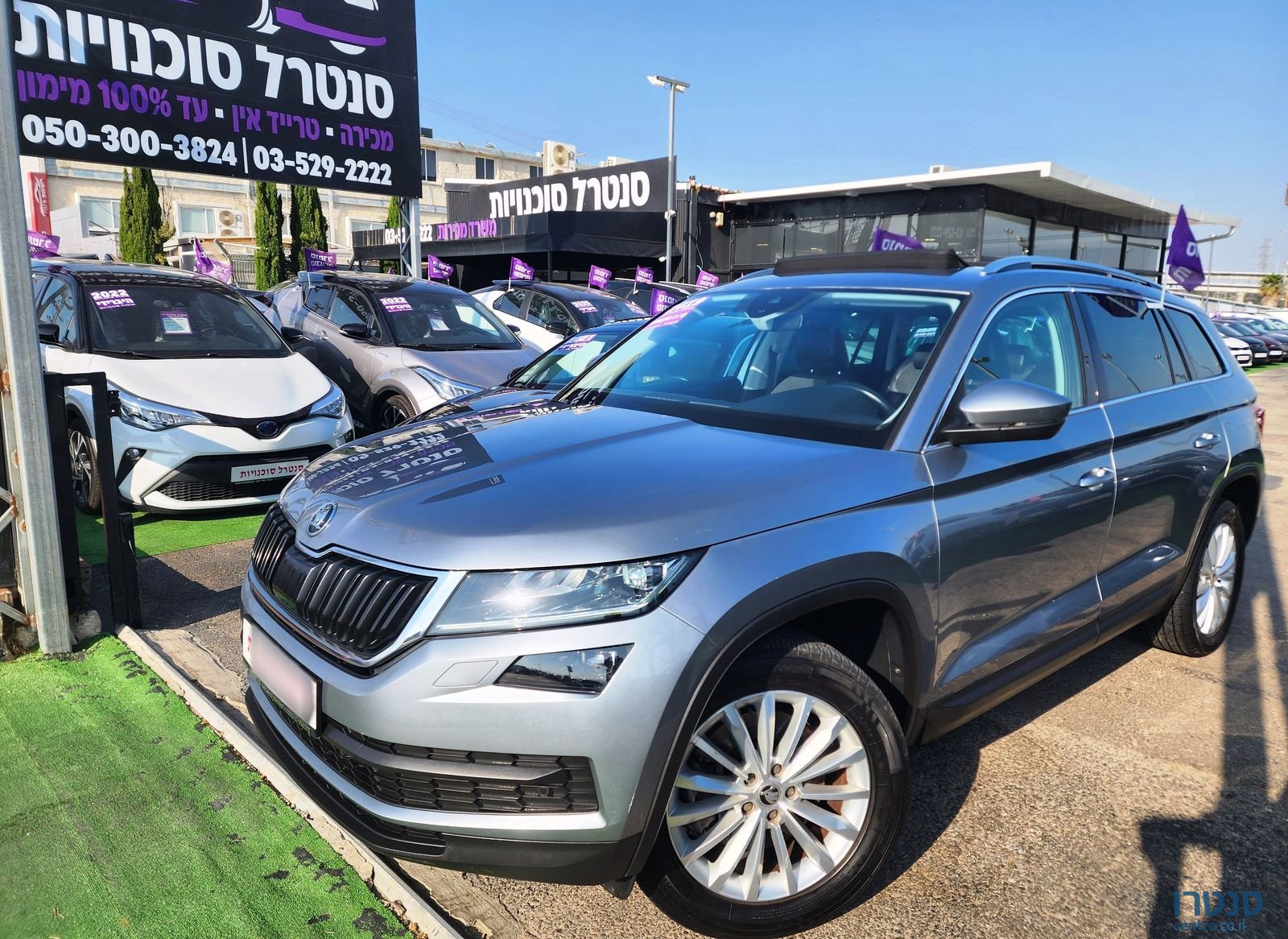 2019' Skoda Kodiaq סקודה קודיאק photo #1