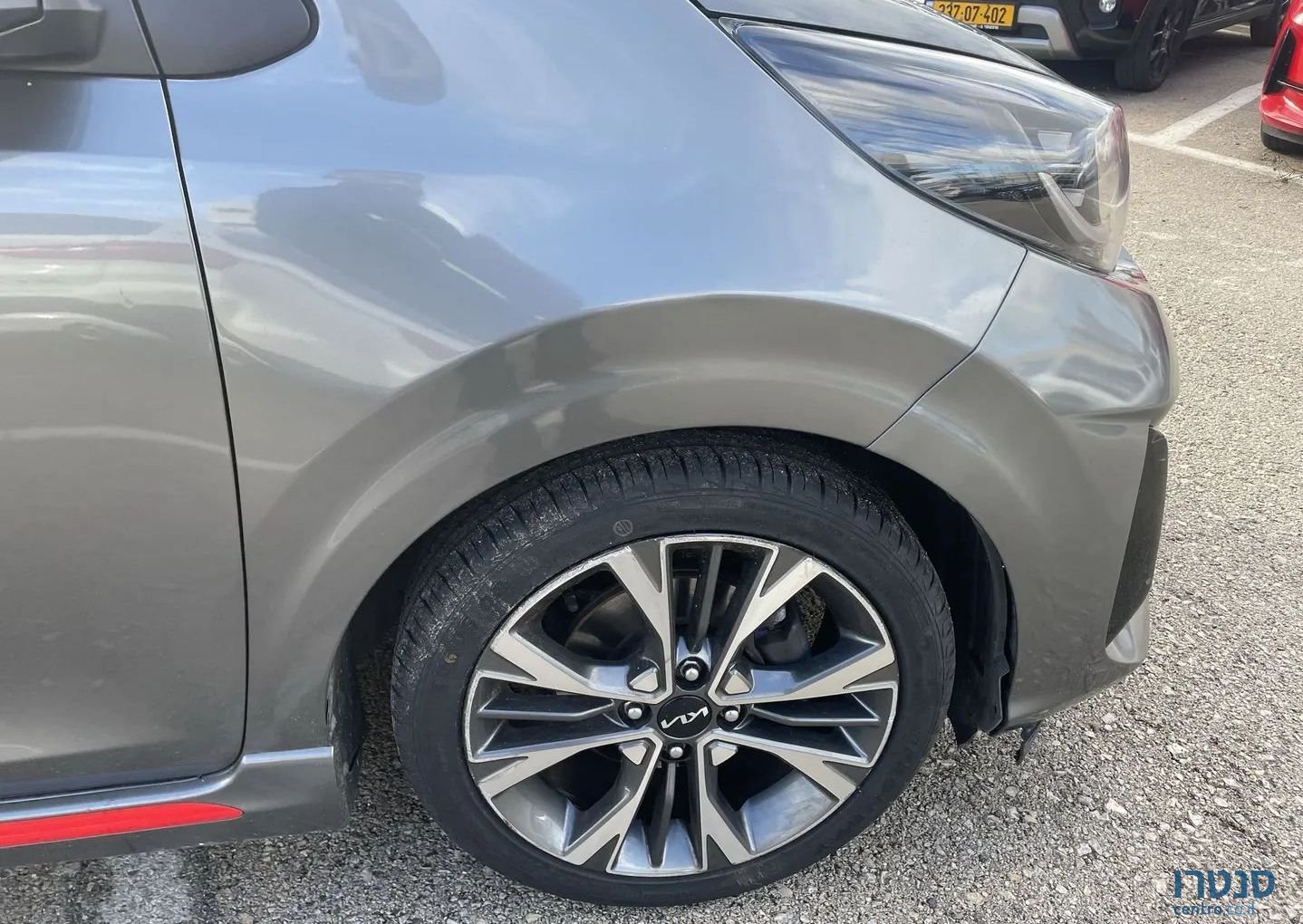 2023' Kia Picanto קיה פיקנטו photo #5