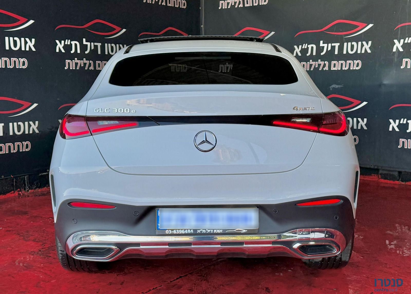 2024' Mercedes-Benz GLC מרצדס-בנץ photo #5