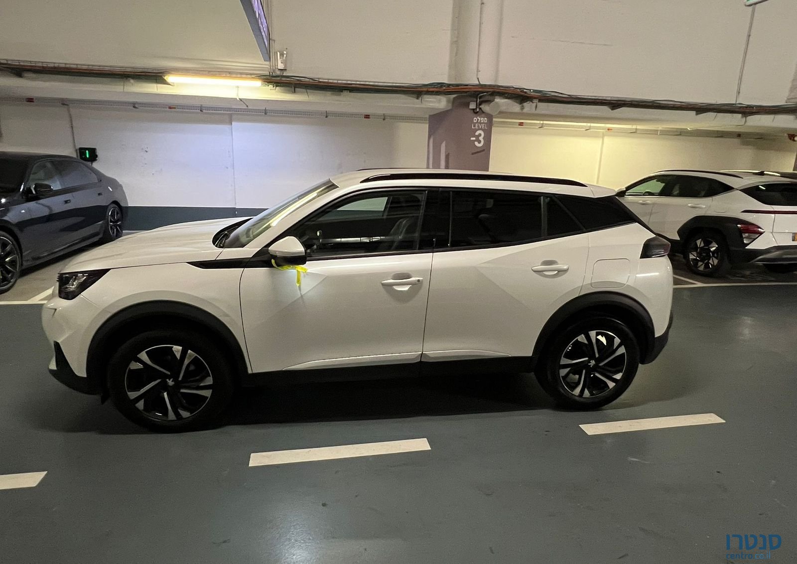 2020' Peugeot 2008 פיג'ו photo #1