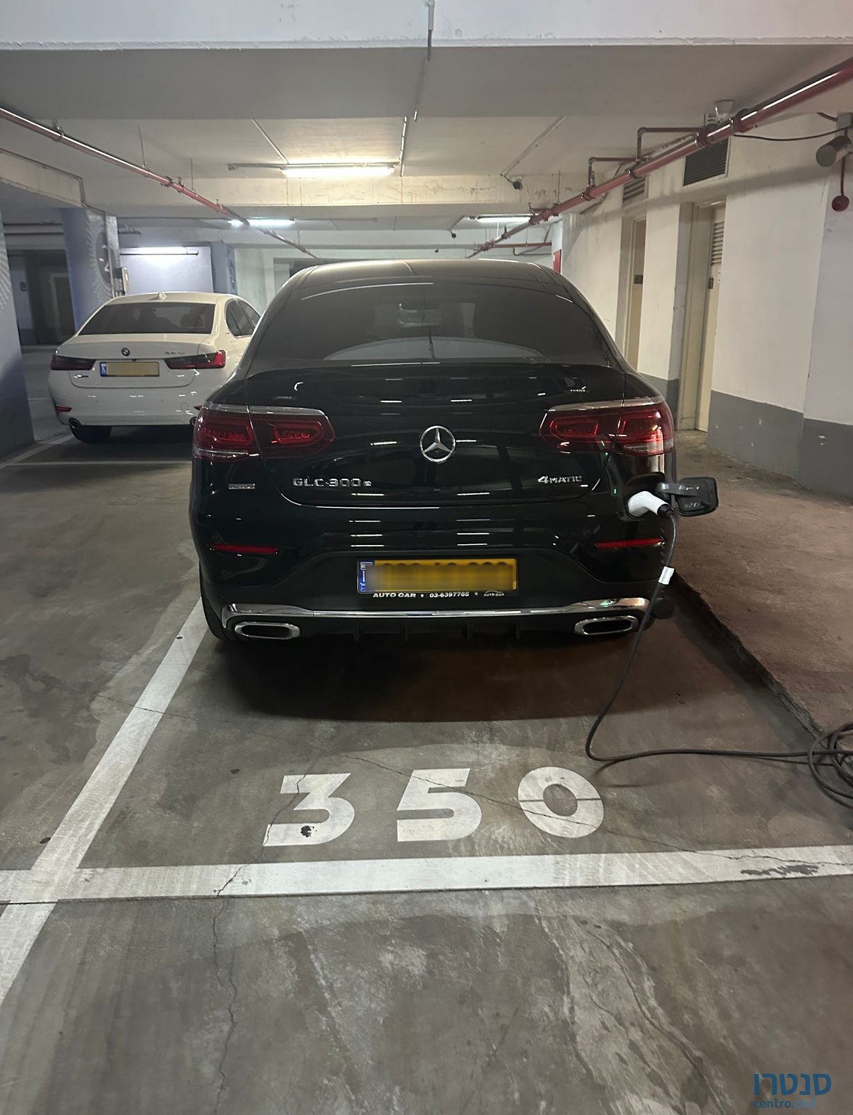 2022' Mercedes-Benz Glc Coupe מרצדס-בנץ photo #2