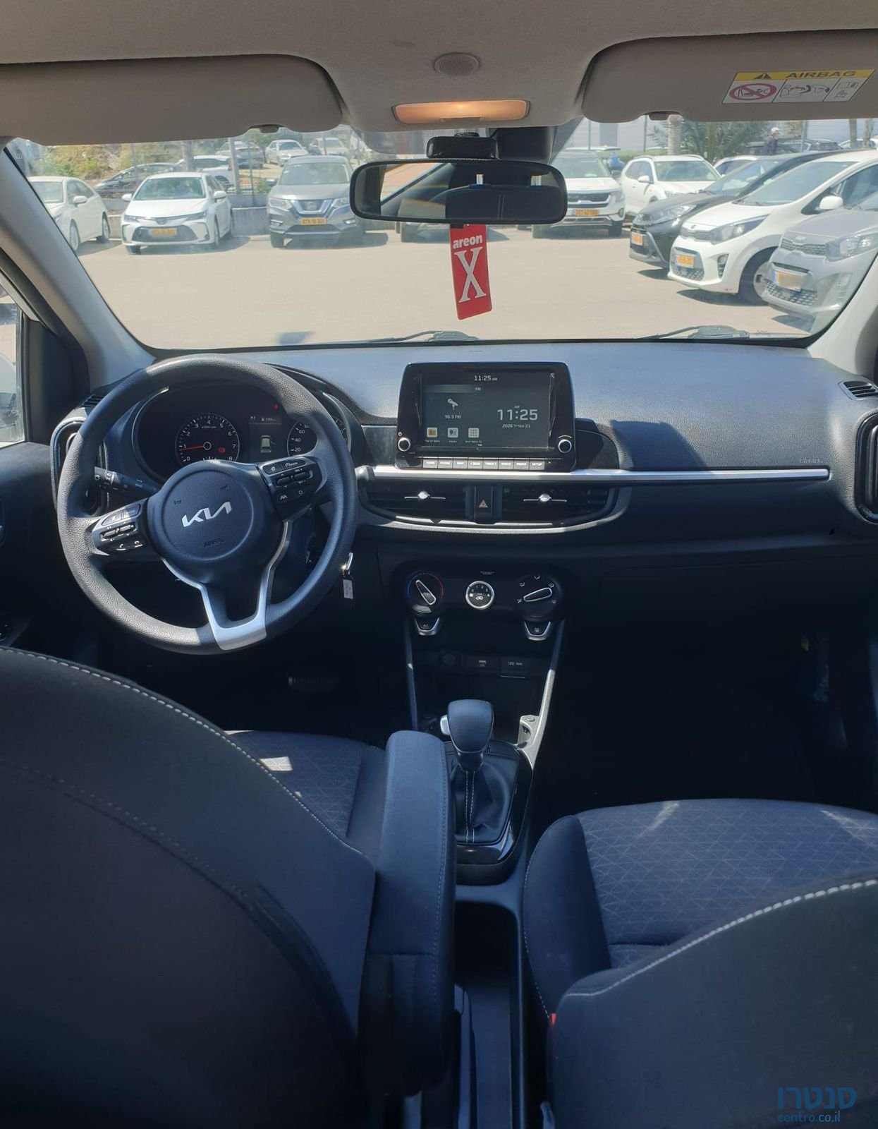 2023' Kia Picanto קיה פיקנטו photo #2