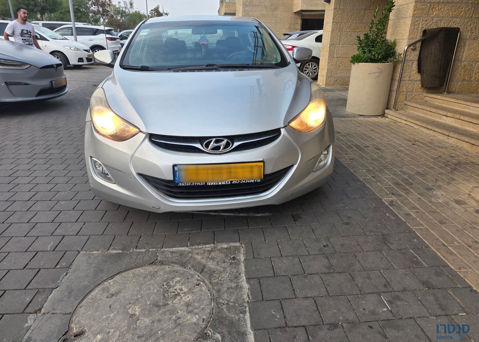 2013' Hyundai i35 יונדאי photo #4